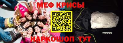 гашиш Коммунар