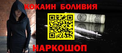 mdpv Конаково