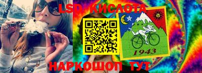 гашиш Коммунар