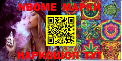 mdpv Конаково