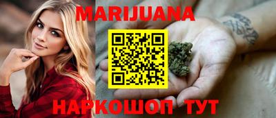 гашиш Коммунар