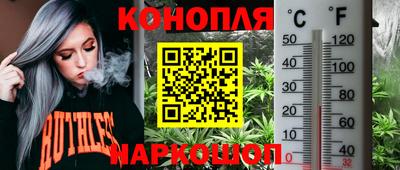 mdpv Конаково