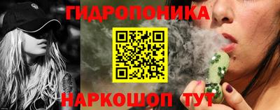 гашиш Коммунар