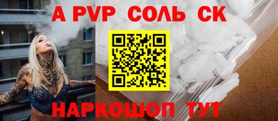 гашиш Коммунар