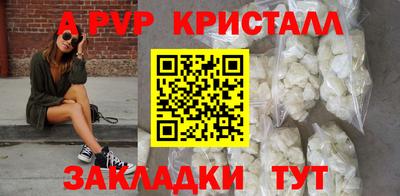 гашиш Коммунар
