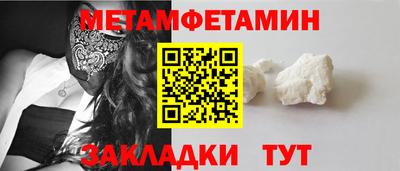 mdpv Конаково