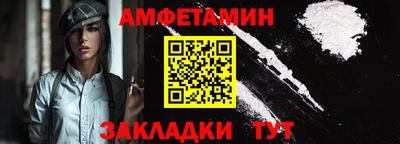 mdpv Конаково