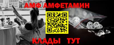 гашиш Коммунар