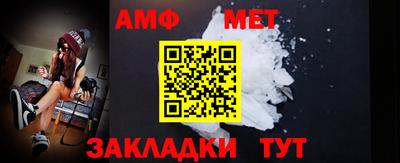 mdpv Конаково