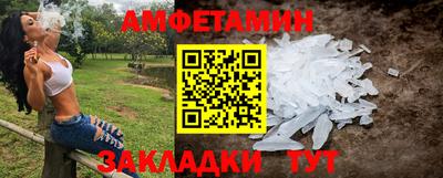 гашиш Коммунар