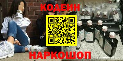 гашиш Коммунар