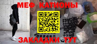 гашиш Коммунар
