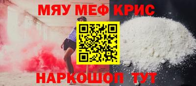 mdpv Конаково