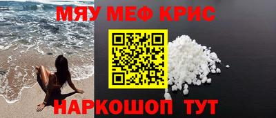 mdpv Конаково